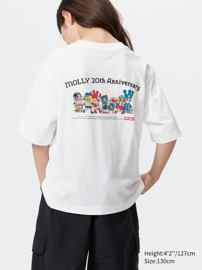 Girls Pop Mart Ut - Molly Short Sleeve Graphic T-shirt