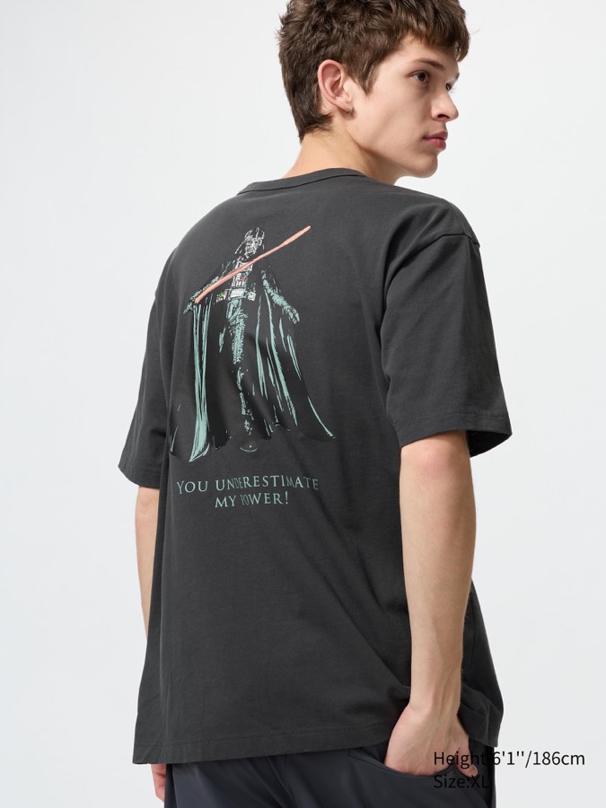Magic for All Icons Ut Short Sleeve Graphic T-shirt
