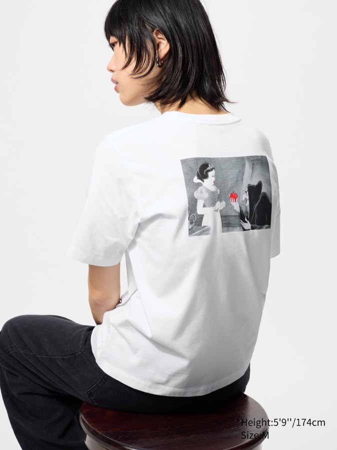 Magic for All Timeless Ut Short Sleeve Graphic T-shirt