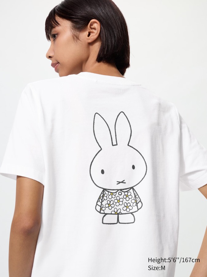 Miffy in Bloom Ut Short Sleeve Graphic T-shirt
