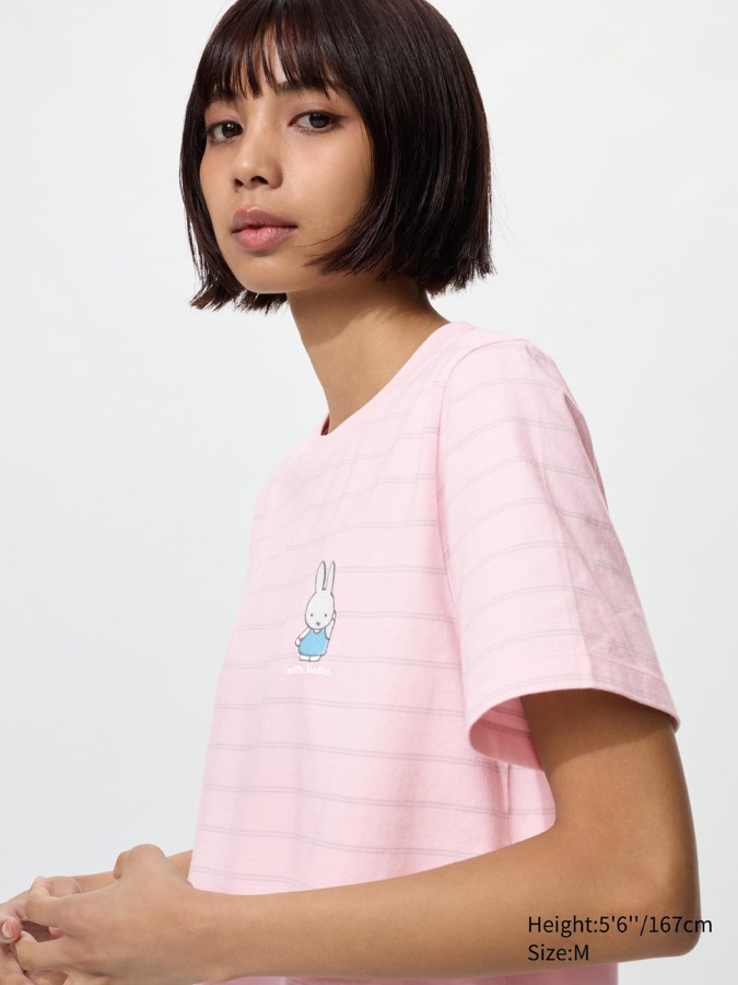 Miffy in Bloom Ut Short Sleeve Graphic T-shirt