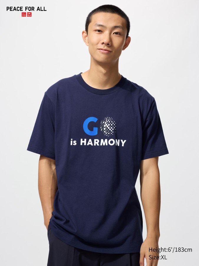 Peace for All Ichiriki Short Sleeve T-shirt