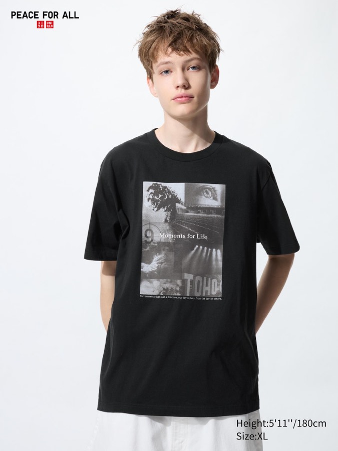 Peace for All Toho Short Sleeve T-shirt